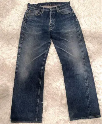 DENIME 드님 귀히게 33인치 색빠짐