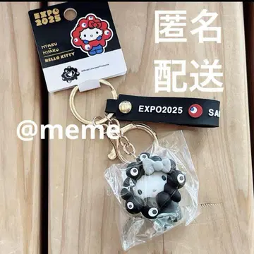 간사이 만박 회장 한정판 블랙 미야쿠미야쿠 변신 키링 키티 산리오
