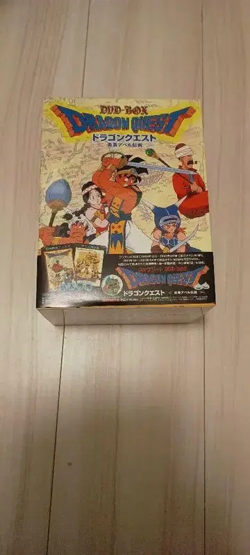 [ 컨디션 최상 ] 용사 아벨 전설 컴플리트 DVDBOX 드래곤 퀘스트