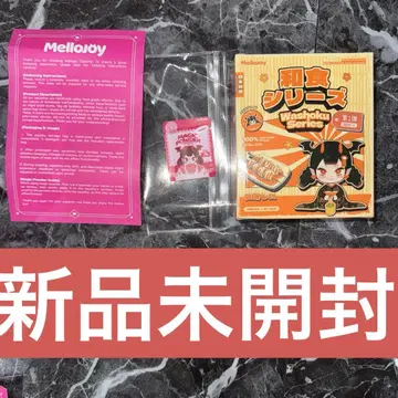 mellojoy 화식 미개봉 스퀴즈 새우튀김 돈까스 도미빵