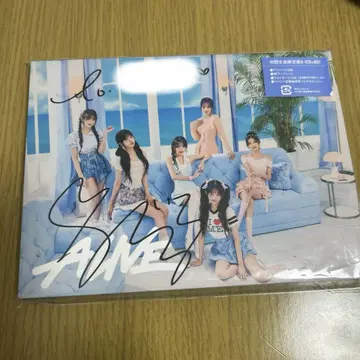IVE ALIVE 이서 사인 CD