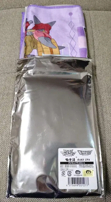 디지몬 극락탕 콜라보 머플러 타월 이즈미 코시로 텐토몬