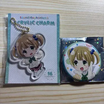 울려라! 유포니엄 스즈키 사츠키 캔뱃지 아크릴 키링 2종 세트