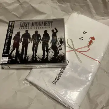 LOST JUDGMENT ORIGINAL SOUNDTRACK CD