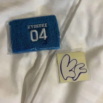 INI 후지마키 쿄스케 캡슐 토이
