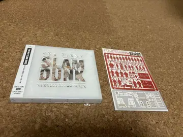THE FIRST SLAM DUNK 테라다 모형