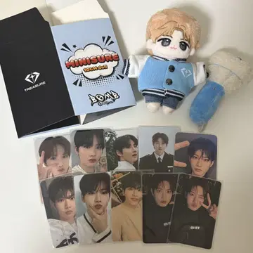 treasure 준규 봉제 인형