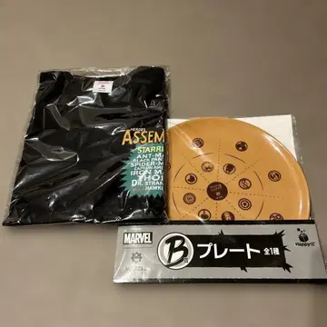 HAPPY 복권 MARVEL MAZZEL A상 B상