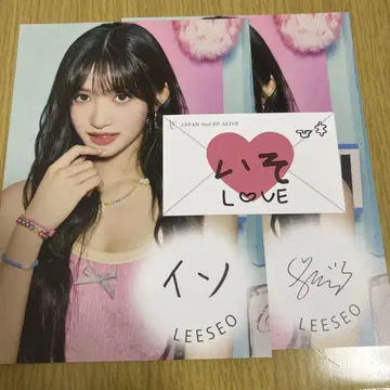 IVE ALIVE 도쿄 오사카 스탬프 이벤트 이서 3개 세트