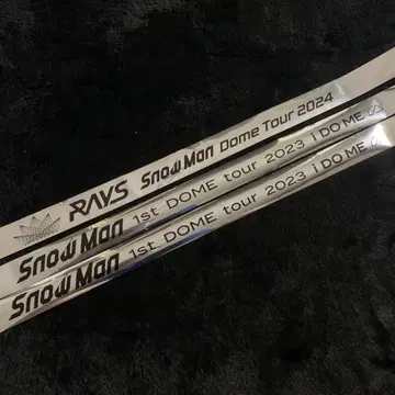 SnowMan 은색 테이프 3개 세트