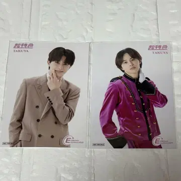 타쿠야 입장 혜택 EBiDAN museum