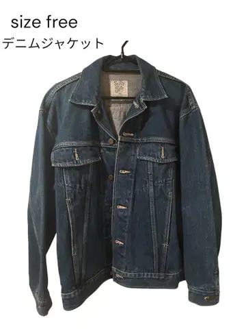 네이비 데님 자켓