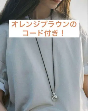 Llife DOUBLE RING PENDANT