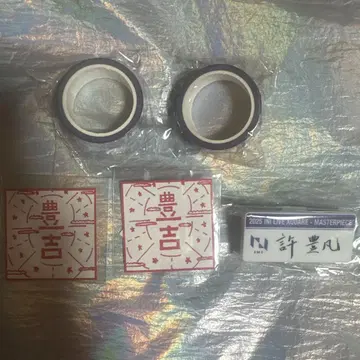 쉬펑판 펑판 캡슐 토이 명찰