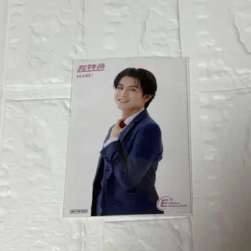 하루 입장 혜택 브로마이드