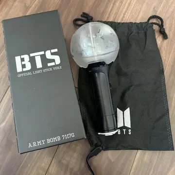 BTS Official Light Stick Ver.2