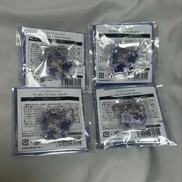 데비룬 Summer 데비데비 데비루 아크릴 키링