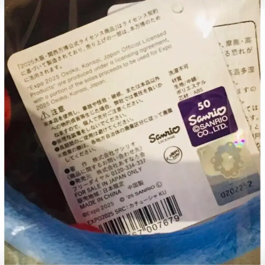 3번째 상품 이미지