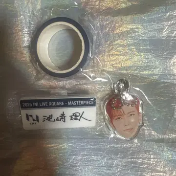 이케자키 리토 캡슐 토이 명찰 얼굴 키링