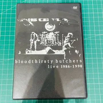 bloodthirsty butchers live 1986-1990 DVD