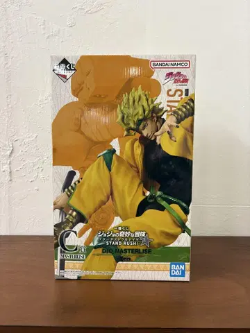 DIO 죠죠 제일복권 C상