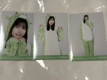 노기자카46 간지 용 Happy New Year! 2024 이오키 마오