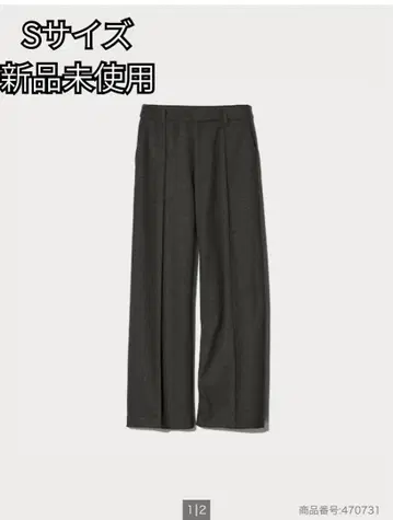 새상품 UNIQLO 브러쉬드 저지 와이드 팬츠 S 다크 그레이