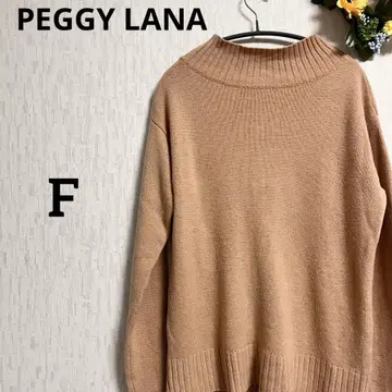 PEGGY LANA 베이지 하이넥 니트 스웨터 울 100%