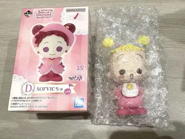 오쟈마녀 도레미 1번 복권 D상 SOFVIC 츄 하나 하낫짱 소프트 비닐