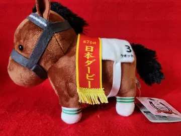 서러브레드 컬렉션 봉제 인형 3 보드카 말 마스코트
