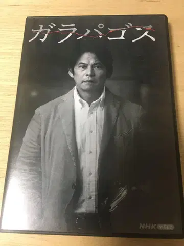 갈라파고스 DVD 오다 유지