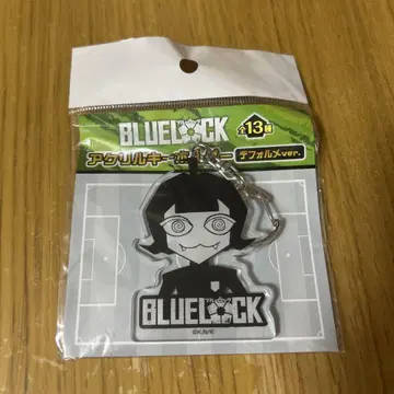블루 록 아크릴 키링 SD 바치라 메구루
