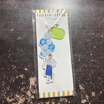 나니와단시 나니와노니와 아크릴 키링 오하시 카즈야