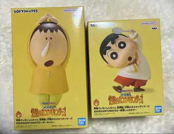 짱구는 못말려 초화려! 불볕더위의 카스카베 댄서즈 2체 세트