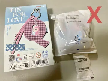 POP MART LABUBU Pin For Love 알파벳 X