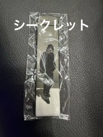요코하마 류세이 벌스데이 이벤트 한정판 가챠 스트랩