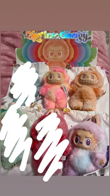 컬러풀 봉제 인형 1개