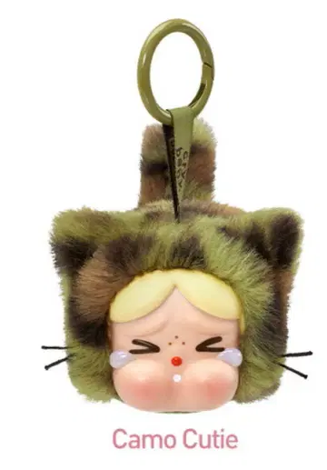 CRYBABY Wild but Cutie 시리즈 Camo Cutie