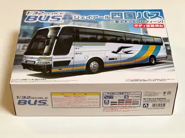 아오시마 1/32 미쓰비시 후소 에어로퀸 JR 시코쿠 버스