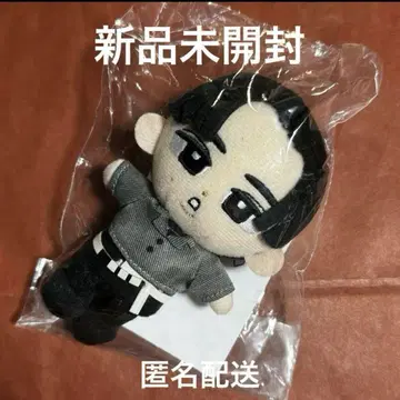 메구로 렌 스노 스노 키링 미개봉 새상품