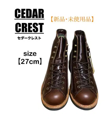 [ 새상품 ] CEDAR CREST 몽키 부츠 27cm 다크 브라운
