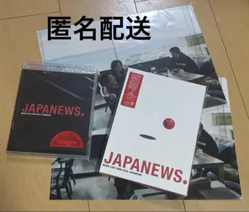 NEWS LIVE TOUR 2024 JAPANEWS Blu-Ray 세트