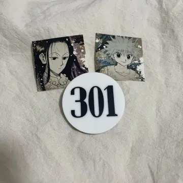 HUNTER x HUNTER 토카시 요시히로전 번호판 이르미 키루아