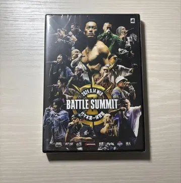 2023 BATTLE SUMMIT DVD