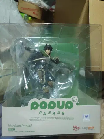 POP UP PARADE 방패 용사 시리즈