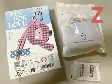 POP MART LABUBU Pin For Love 알파벳 Z