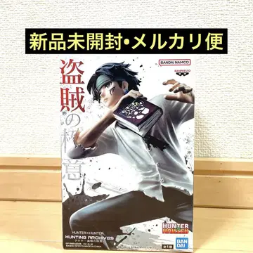 HUNTER x HUNTER 클로로 도적의 극의 피규어