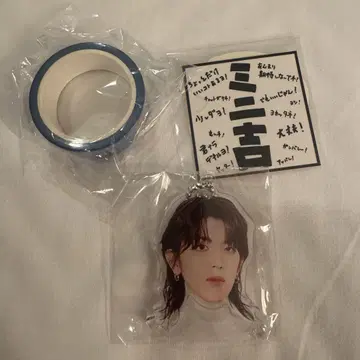 타카츠카 히로무 캡슐 토이 세트