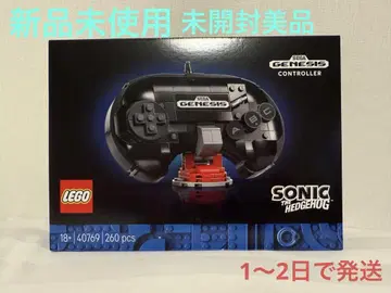 LEGO 40769 Sonic the Hedgehog 컨트롤러
