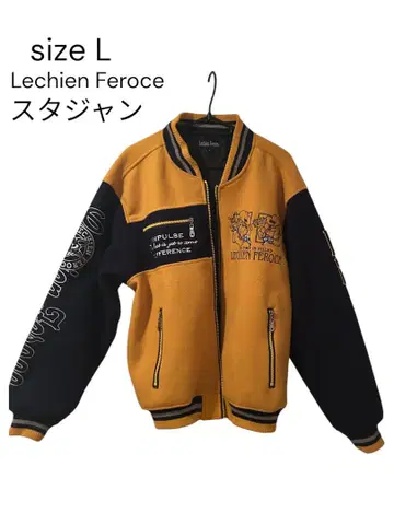 LECHIEN FEROCE 바시티 자켓 블루종 투톤 울 혼방